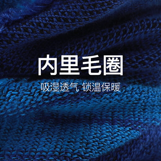 AUN thermal socks for men in autumn and winter, cold-proof outdoor socks, sports towel bottoms, solid color cotton socks, velvet thickened mid-calf socks, 1 dark blue, 1 gray white, 1 green, 1 blue, 4 pairs, one size fits all _(39-45.5)