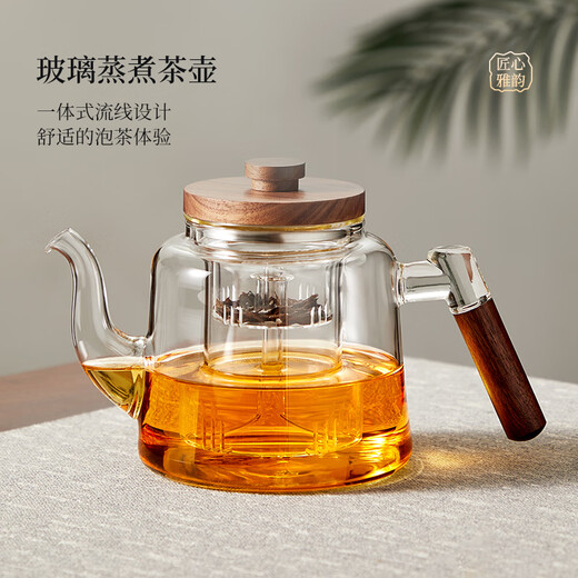 YIHUTEA teapot glass teapot thickened teapot household kettle high temperature resistant tea boiler tea set health pot set steaming double inner tank large ethereal pot 1100ml