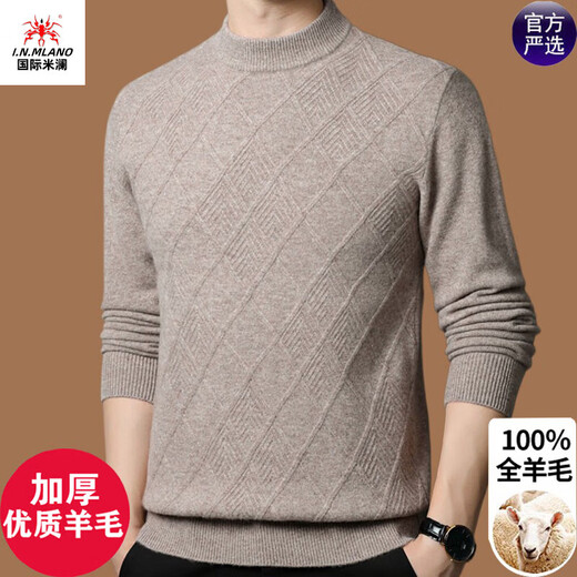 International Milan Ordos city-produced 100% woolen sweater men's winter new jacquard thickened warm knitted sweater sheep. cashmere sweater green camel gray plus high-end special grade non-pilling 2025 autumn and winter new style XL (recommended weight 140-160Jin Jin equals 0.5 kg)