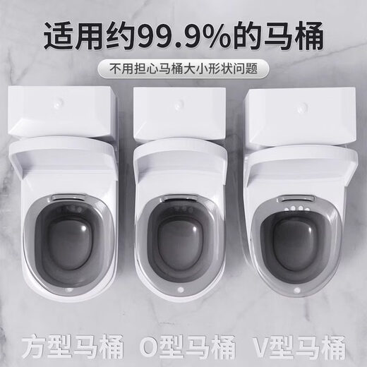 Shantou Lincun bidet, unisex, special fumigation and washing artifact for pregnant women, Jian Hui, free hook