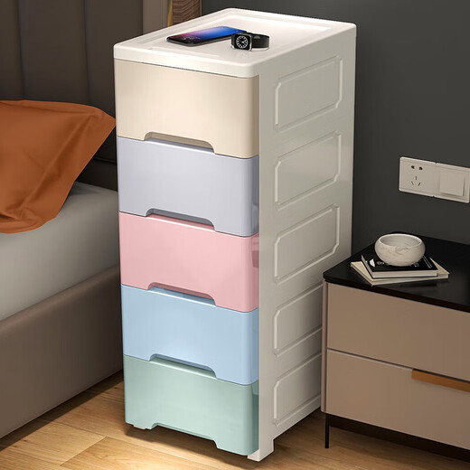 JD Logistics Slit storage cabinet household drawer-type multi-layer storage dormitory bedroom narrow slot storage cabinet Macaron 5 layers 30 sides wide