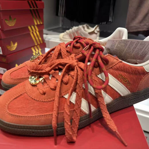 阿迪达斯（adidas）三叶草男鞋女鞋2026春季新款HANDBALL SPEZIAL德训鞋运动休闲板鞋 IE9277白黑红 41