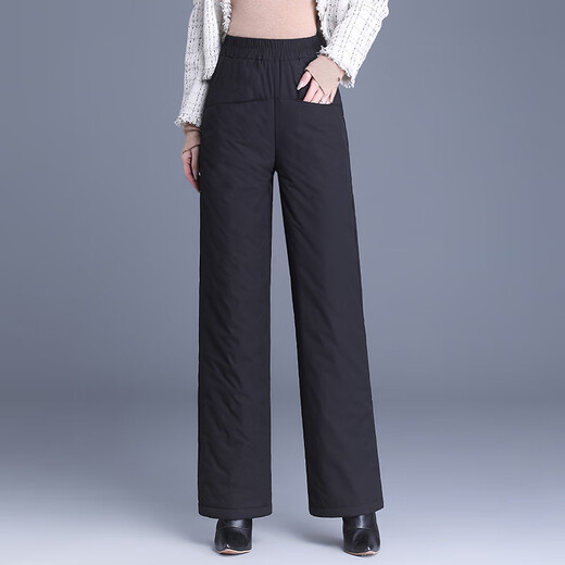 Homesee International Light Luxury High-end Down Pants Large Size Black Down Cotton Pants Straight Leg Pants Women's High Waist Loose Padded Thickened Black M