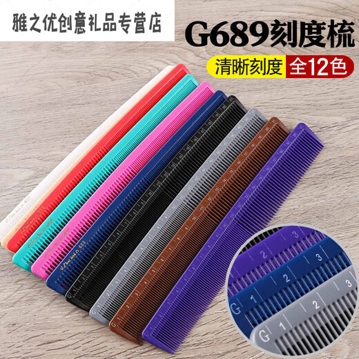 Friseur-Haarschneidekamm, Friseursalon, Friseursalon, Haarkamm, langes Haar, Zuhause, weiblicher Haarkamm, 689 grün