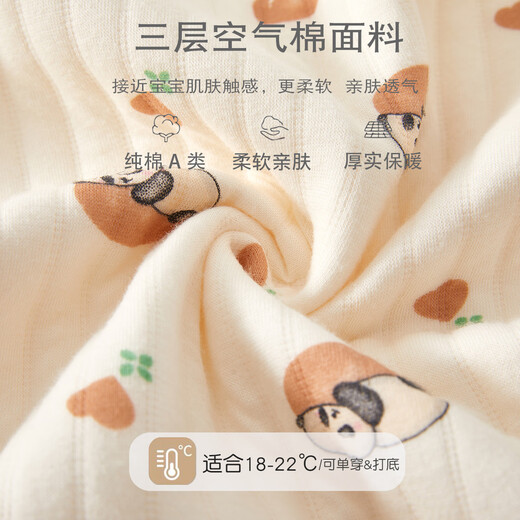 AMI newborn baby warm jumpsuit autumn and winter quilted romper pure cotton thickened pajamas baby thin cotton clothes all-over printed orange panda warm jumpsuit 59cm