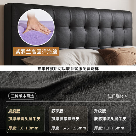 Dashudao Home French Retro Storage Waffle Bed Master Bedroom Leather Bed Italian Light Luxurious Black Medieval Style Bed Beech Laminated Frame Upgraded Single Bed Bracket Structure 1800mm*2000mm