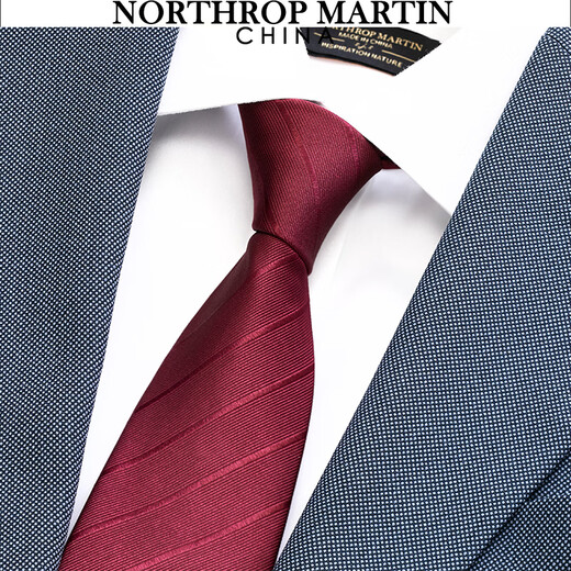 North Martin Qiji Red Blended Silk Tie No-knot Men's Groom's Knot Wedding Lazy Zipper One-Easy Pull Gift Box
