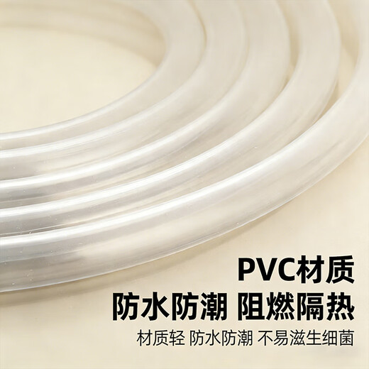 Cast solid floor heating drain pipe, floor heating exhaust valve, drain hose, radiator water distributor, cleaning drain pipe, inner diameter 8mm, 2 meters thickened, 2 clamps included