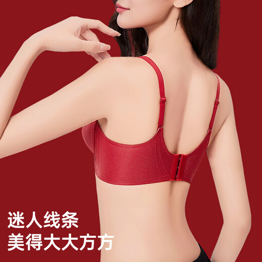 Langsha zodiac year underwear set Qiji red women's year of the horse no steel bra bra wedding bride underwear socks gift box