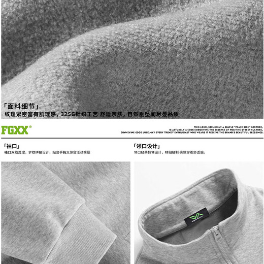 Fingercroxx it men's sweatshirt trendy velvet loose top autumn and winter new half-zip casual jacket hemp gray XL