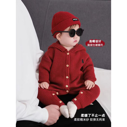 G.duck infant and toddler autumn and winter style festive baby knitted one-piece autumn and winter style small one month old outdoor romper red romper 80cm