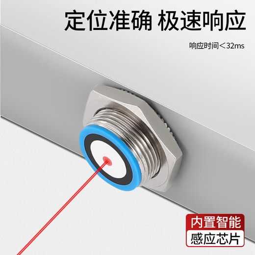 Small blind area, small angle, millimeter-level high-precision frequency ultrasonic ranging sensor induction switch LGUB1000 NPN 30-300mm