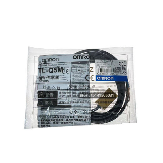 Original Omron proximity switch TL-Q5MC1-Z