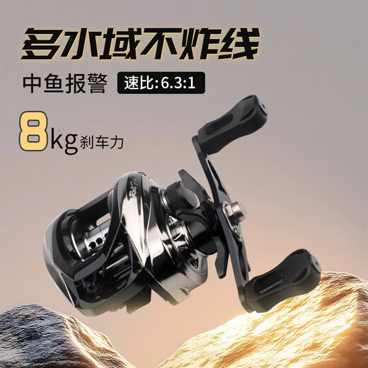 Water droplet metal ultra-long-distance cast anti-explosion line bridge raft fishing wheel ultra-light black micro-lua fish wheel fishing reel fishing reel right hand #2000 type water droplet wheel