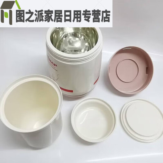 君默玻璃内胆保温饭盒桶瓶超长保温便携提锅学生双层大容 9734橙色1.0升+条纹保温袋 05ml