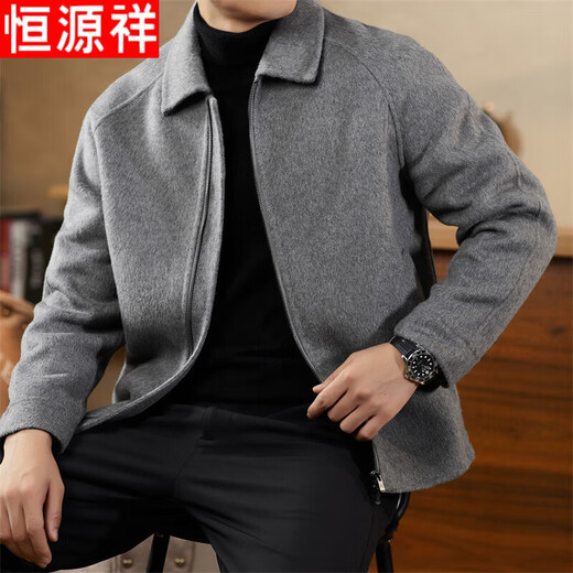 Hengyuanxiang Men's Jacket Double-sided Wool Jacket Autumn and Winter New Wool Wool Short Lapel Top Trendy