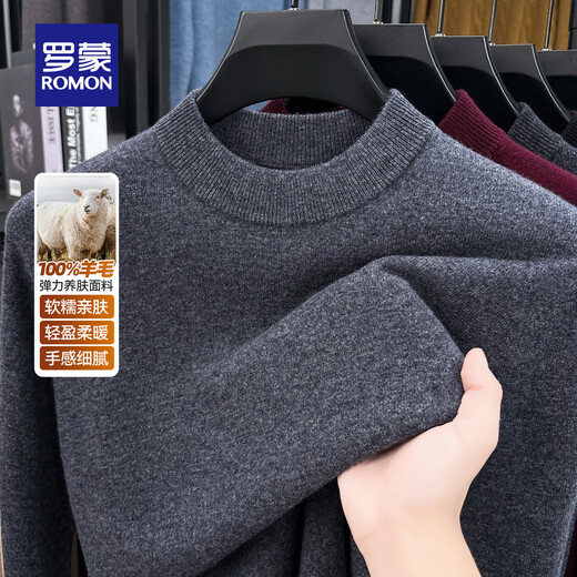 ROMON 100% sheep sweater for men 2025 autumn and winter new solid color round neck warm base sweater for men 8850 camel XL (175)
