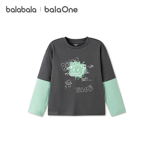 BalaOne children's clothing children's long-sleeved T-shirt boys 2026 spring new fake two-piece top dark gray 20911 160