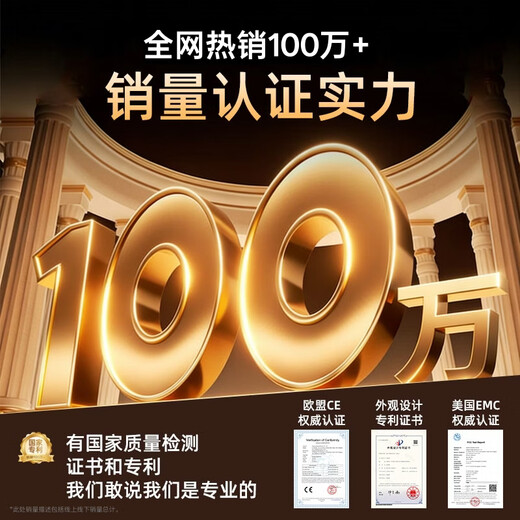 Yinwangsi has sold 1 million+ on the whole network. It is suitable for Yamaha electronic keyboard, electric piano, headset, head-mounted stereo electric guitar, drum and noise reduction monitoring headset.