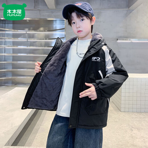 Mumuwu Children's Clothing Boys' Winter Jackets 2026 New Medium and Large Children's Winter Thickened Boys' Autumn and Winter Velvet Jackets Black 150