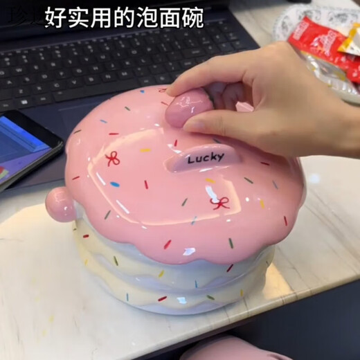 He Jiagong cake instant noodle bowl dormitory student ceramic bowl with lid, high-looking two-in-one noodle bowl, large capacity snail noodle bowl, light pink cake instant noodle bowl - fork