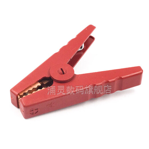 Gongma 100A emergency power supply crocodile clip, powerful battery charging clip, car fire line starting emergency clip, fire clip, 100A starting clip, red + black (3 each)