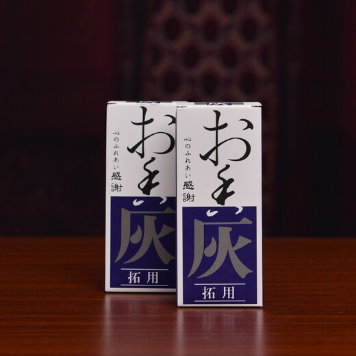 Dai Yutang Buddhist supplies incense ash powder incense ash sand incense burner special sand insert incense ash incense rubbing incense seal household offering incense soil incense supplies D99-88E A jar of diamond sand incense ash