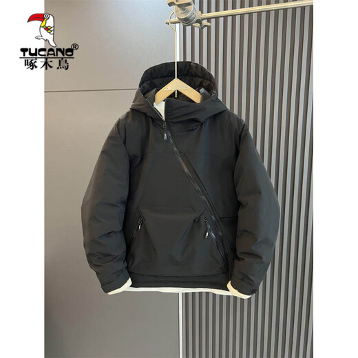 Woodpecker (TUCANO) Graphene Down Jacket Japanese Outdoor Waterproof Jacket Youth Workwear Hooded Jacket Men's Winter Casual Jacket Brown XL 145-165Jin Jin equals 0.5 kg
