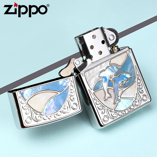
ZIPPO kerosene lighter genuine windproof colored dolphin lover creative gift for boyfriend Valentine's Day Dolphin lover [new machine without oil] DY9902GQ