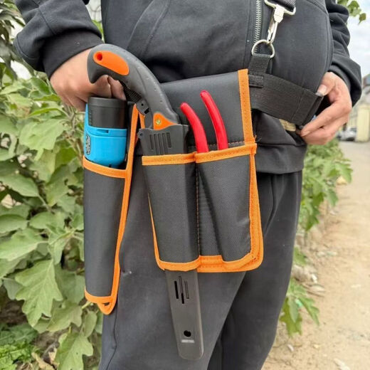 Ye Yu Maiyue electric pruning shears special waist bag garden tool bag belt to centimeter lithium electric scissors portable waist bag multi-functional garden tool bag