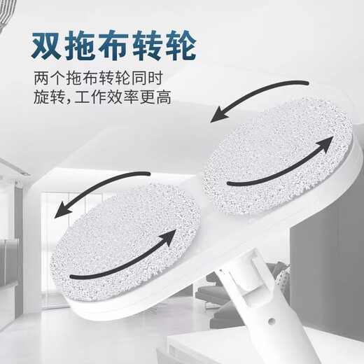 Electric mop, new fully automatic home wireless mopping machine, multi-functional rotating water spray mop for wet and dry cleaning, dark green with water spray + double-head cleaning mop - comes with 1 pair of mops - super long battery life