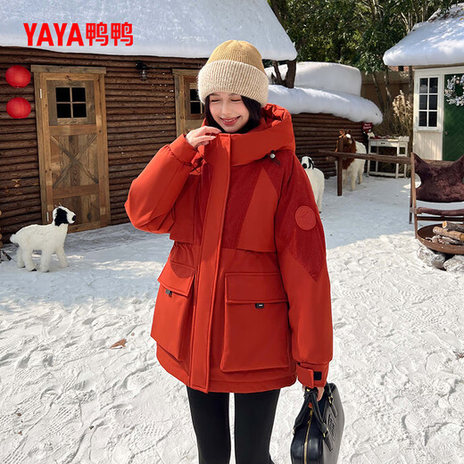 YAYA Down Jacket Women's Medium Long 2024 Winter New Fashion Outdoor Windproof Hooded Casual Warm Jacket YX Black L 165