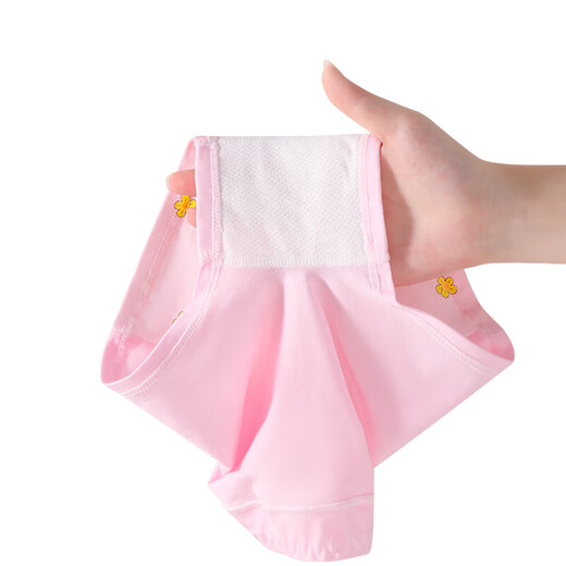 New girls pure cotton underwear Class A antibacterial children's underwear skin-friendly breathable boxer briefs for little girls for all seasons yellow 1 pack 130 (XL) recommended 38-56Jin Jin equals 0.5 kg