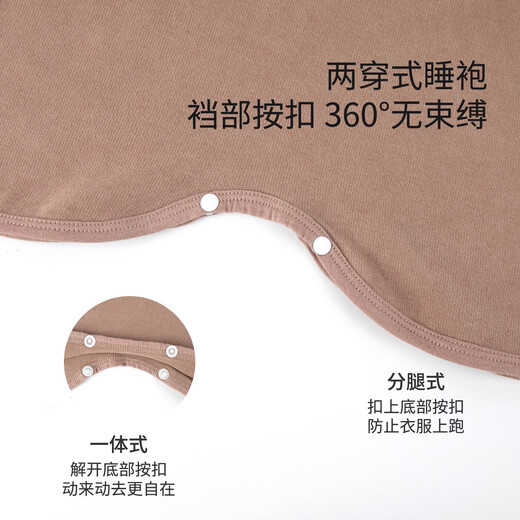 Childlike love, DeRong baby pajamas, autumn and winter home clothes, sleeping bags, warm baby pajamas, jumpsuits, newborn clothes