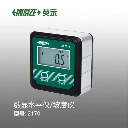 INSIZE digital level meter slope meter slope meter-1 2170-1_range 4*90 degrees
