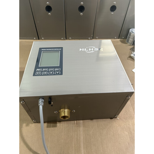 24 years old Wilo water return device hot water circulation water return device circulation pump gas water heater APP Wi-Fi model 190F water control temperature control timing APP iron pump