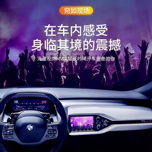 Pin Car U Disk Album Song Selection Douyin Internet Celebrity Ai Cover 2025 Sad Popular Popular U Disk Pin Car U Disk 160 Songs