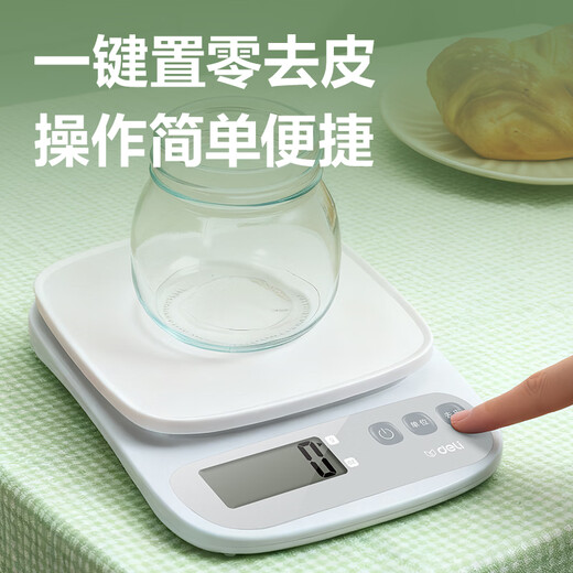 Deli high-precision electronic scale, kitchen scale, baking scale, household scale, accurate weighing tool, food scale, new model, large range, white, 10kg 1g, high cost performance