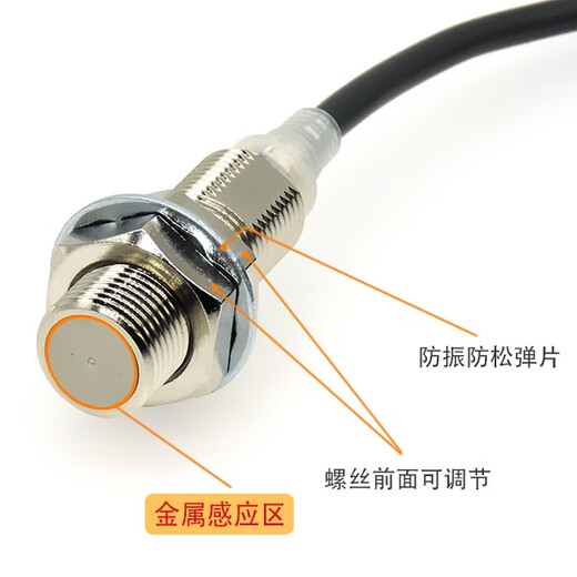 Omron 2M proximity switch E2E-X2D1-X3D1-X7D1-X10-N-Z X4 X20MD1 5M E2E-X2D1-N-Z_2M (two-meter cable)