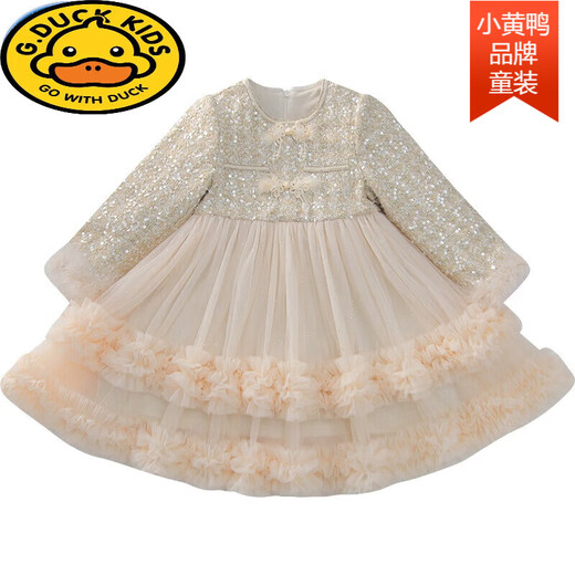 G.duck girls small fragrant dress winter 2025 new style children's velvet mesh princess dress girls New Year's wear apricot 140 cm
