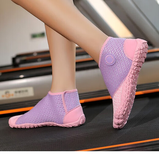 Indoor fitness shoes, yoga shoes, sports shoes for women, special aerobics training, skipping rope, dancing, silent, non-slip, home shock absorption 505-pink/larger and smaller 36