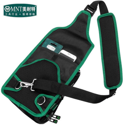 Minate 2025 new hardware tool bag shoulder bag shoulder bag cow cloth multi-functional backpack repair travel bag stationery hardware stationery electrician crossbody backpack MNT996808