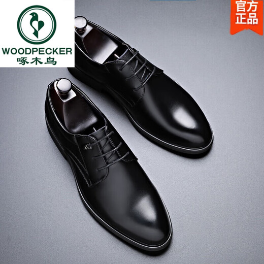 Woodpecker Summer Business Formal Wear Breathable Hollow Leather Shoes Men's Genuine Leather Sandals British Men's Heightening Korean Style Versatile Trendy Shoes Black 9929 Hollow Heightening Standard Leather Shoes Size 39