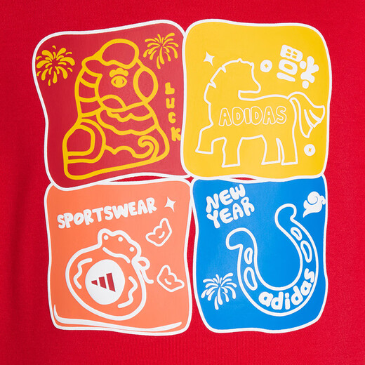 Adidas Children's Clothing 26 New Year's Boys' Round Neck Red Sweatshirt Medium and Large Children's Fake Two-piece Sports Pullover KV6980