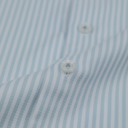 YOUNGOR shirt men's spring and summer young men's long-sleeved shirt cotton blended striped shirt comfortable and crisp 2026 shopping mall same style Lake blue striped YLXD110938GBY 38 (170/84Y)