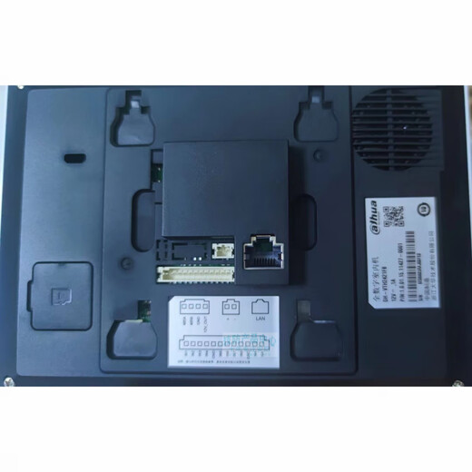 Dahua Video Intercom Doorbell Indoor Unit 12-core 2P Power Plug Cable Security Terminal Cable Interface Connector Cable 2P Small Plug Cable_Length 15CM