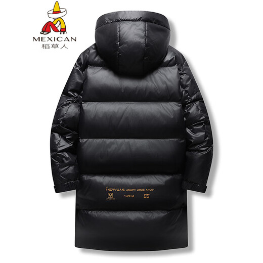 Scarecrow Fat Man Winter New Plus Size Plus Size Down Jacket Men's Thickened Mid-Length Removable Hat Warm Winter Clothes Black Brown 3XL (190-210Jin Jin is equal to 0.5kg)