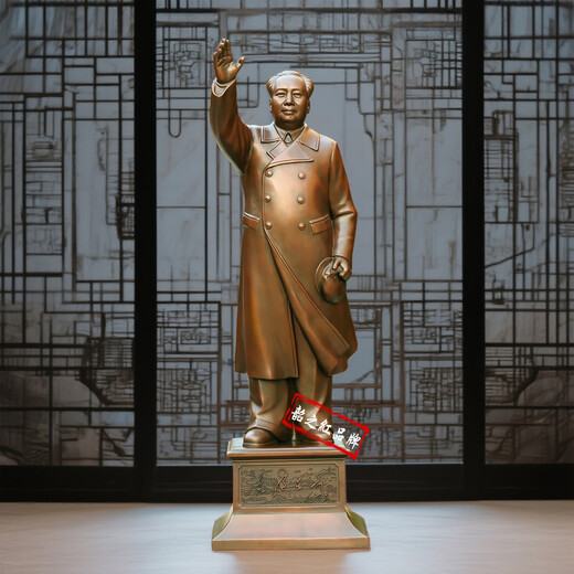 Shaozhihong 132 authentic bronze statue of Chairman Mao waving hand sculpture great man Zedong Grandpa souvenir pure brass ornament gift light in front double back cover 37.1 cm red copper color