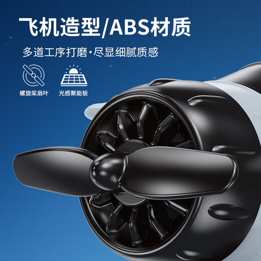 ETC2025 smart cardless etc. can switch on and off WeChat deductions for national high-speed general vehicle in-vehicle etc. Vibrant Orange