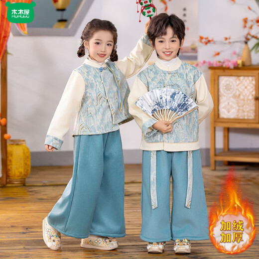 Wooden house children's new Chinese Hanfu performance costumes for boys and girls plus velvet autumn and winter Tang suit kindergarten New Year's Day traditional Chinese performance costumes for boys in spring and autumn - Dahaoheshan 100
